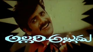 Allari Alludu Full Movie Nagarjuna [upl. by Jaye]