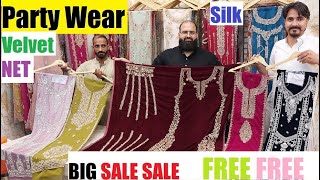 Party Wear Dresses  Pakistani Party Dresses  2025  Bridal Dresses [upl. by Sirrep]