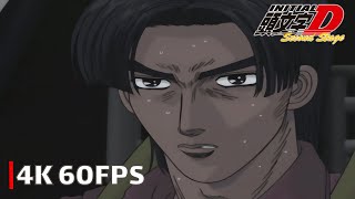 Deja Vu  Initial D Second Stage 4K 60FPS  Creditless  CC [upl. by Llewellyn510]