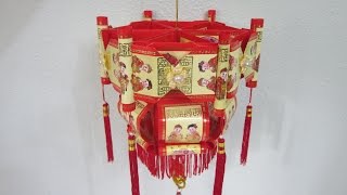 CNY TUTORIAL NO 51  Traditional Hongbao Lantern 1 [upl. by Hairacaz]