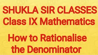 How to Rationalise Denominator Very Important video for students of Mathematics viralvideo [upl. by Itnuahsa]