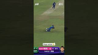 Shanaka’s crucial breakthrough dismissing Mushfiqur was a gamechanger🇱🇰🫶AsiaCup2023 SLvBAN [upl. by Amir]