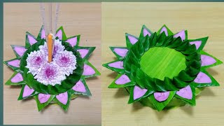 กระทงดอกบัวใบเตยแบบง่าย ep105 How to make a simple pandan leaf krathong Loy Kratong Festival [upl. by Aynnek461]