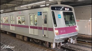 東京メトロ半蔵門線8000系 東急線乗り入れ 青葉台駅 [upl. by Leoy23]