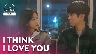 Kim Dami realizes she’s fallen in love with Choi Wooshik  Our Beloved Summer Ep 8 ENG SUB [upl. by Upton]