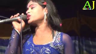 Bondhu Amar Likhche Chiti Hater Lekha Manda Na Srodhanjoli Opera [upl. by Lorelie608]