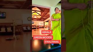 إستقبال فندق greenwoods greenwoodsاكسبلور شاي تصويري ترند kerala تيكتوك travel سراج سياحة [upl. by Llevram]