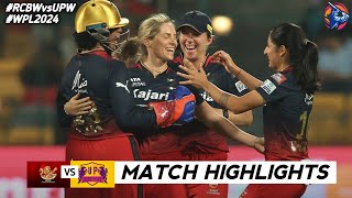 RCB vs UPW 2nd Match WPL 2024 Highlights  Women IPL Highlights 2024  Cricket wpl 2024 highlights [upl. by Trescha]