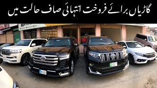 Good Condition Used cars for sale in pakistan  Gujranwala  town motors [upl. by Linnea]