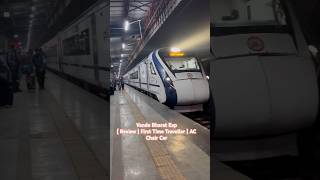 Vande Bharat Express  AC chair car CC  Review  First Time Traveller [upl. by Darwin723]