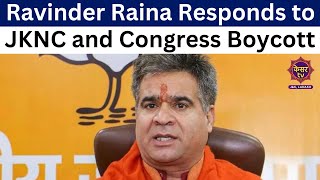 JampK Ravinder Raina Responds to JKNC and Congress Boycott of UT Foundation Day [upl. by Arramas]