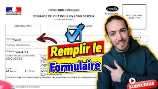 Comment remplir Formulaire demande visa France💯✅ WalidPH [upl. by Annodahs]