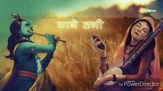 aisi lagi lagan javed ali whatsapp status bhakti song [upl. by Hyrup945]