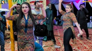 Motorway Tay Bus Aa Gai Rimal Shah Dance Performance 2023 [upl. by Aerdma26]