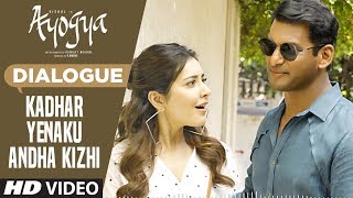 Kadhar Yenaku Andha Kizhi Dialogue  Ayogya Dialogues  Vishal Raashi Khanna [upl. by Darrej845]