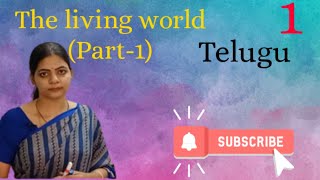 The living world Part1In Telugu l class 11 ncert neet Biology l LATHA AKULA Biology Tutorials l [upl. by Ayikat]