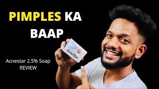 Acnestar soap review  Price Uses Side Effects  4 month experience  PART  1 [upl. by Ymmor972]