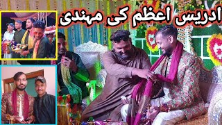 Idrees Azam wedding  Famous Youtuber idrees azam wedding highlights  idrees azam Mehandi Night [upl. by Fuhrman]