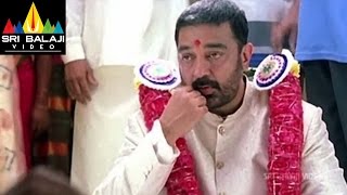 Brahmachari Telugu Movie Part 1313  Kamal Hassan Simran  Sri Balaji Video [upl. by Duffie]