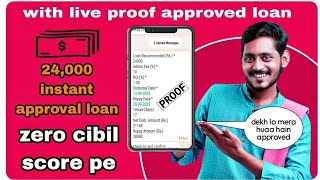 instant loan app Zero payday loan without income proof Today show loan app [upl. by Melar]