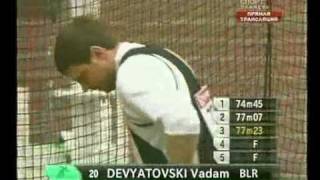 Vadim Devyatovskiy in Osaka 2008 full version [upl. by Nitniuq]