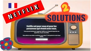 Netflix SOLUTION  Foyer principal solution pas à pas [upl. by Claiborne327]