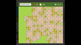 Google Minesweeper 97 HARD 555 [upl. by Sussna340]