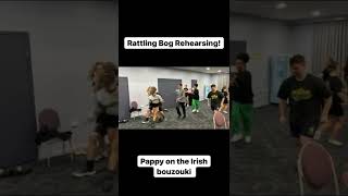 The Wiggles Rattling Bog Rehearsal [upl. by Ordnajela760]