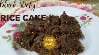 Black Sticky Glutinous Rice Cake  English [upl. by Goodard]