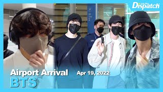 방탄소년단 quot아침을 깨우는 월드클래스 비주얼quot l BTS quotThe visuals that wake you up in the morningquot 공항 [upl. by Ardnahsal]