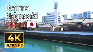 The former Dutch outpost of Dejima  Nagasaki  Japan  4K [upl. by Eustace869]