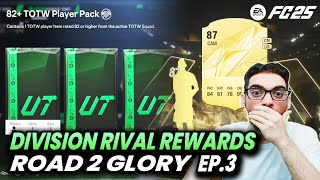 100K PLAYER PACKED FROM DIVISION RIVAL REWARDS FC 25 ULTIMATE TEAM ROAD TO GLORY [upl. by Nyrehtak]