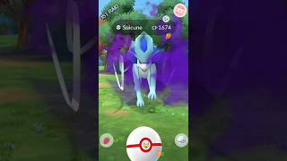 Caught Shadow Shiny Suicune In My 1st Raid🤯pokemon suicune shadowshinysuicune pokemongo [upl. by Ettenyl857]