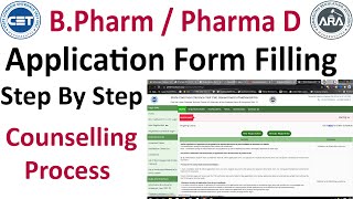 How To Fill B Pharm 2022 Application form  counselling B Pharm 2022 registration form kaise bhare [upl. by Ardiekal65]