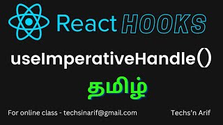 15 React Hooks  useImperativeHandle  Techsn Arif [upl. by Lentha]