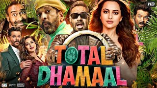 Total Dhamaal Full Movie  Ajay Devgan  Anil Kapoor  Madhuri Dixit  Arshad  Review amp Fact [upl. by Cohlier788]