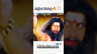 Arjun Greatest Entry 🔥 Guru DronacharyaMahabharat⚡viral shorts [upl. by Digdirb]