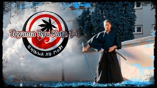 ToyamaRyu Kata 18 Yamabushi Style [upl. by Vitus]