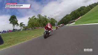 2018 Bennetts BSB Cadwell Park race 1 onboard highlights [upl. by Brunella]