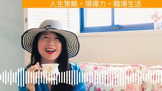 布姐的沙發  EP151｜Podcast 150集的里程碑：來聽首創作音樂，讓AI成為我的創作夥伴 [upl. by Avat]