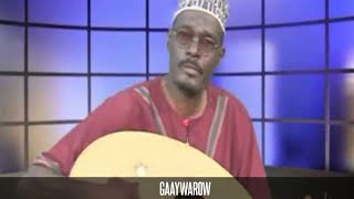 Maxamuud Xaaji Cali Gaywarow Hees Xul ah Abbaaayoow With Lyrics [upl. by Ludewig80]