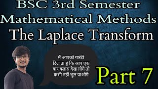 the Laplace transform BSc 3rd semester by Rohit sir mathematical method [upl. by Harrie]