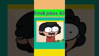 Hi cartoon video hindi fun and jokes jokes [upl. by Saidee839]