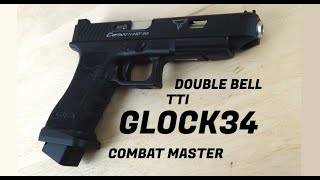 DOUBLE BELL TTI GLOCK34 COMBAT MASTER をCO2で快適作動 John Wick [upl. by Kwabena]