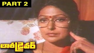 Lorry Driver Telugu Full Movie Part 2  Balakrishna Vijayashanti [upl. by Assiluj]