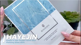 HAYEJIN  Cuddle of Jeju Oxygen Water Blue Vitalizing Sheet Mask 💦  LaRoseCare Tester [upl. by Jedidiah]