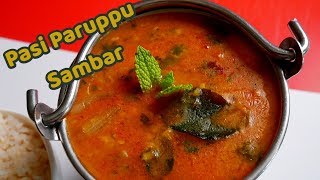 pasi paruppu sambar in tamilvengaya sambar in tamilmoong dal sambar recipe tiffin sambar [upl. by Awjan]