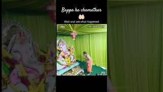 Bappa ka chamatkar 😶‍🌫️ shorts shortfeed trending viralshort [upl. by Fanni889]