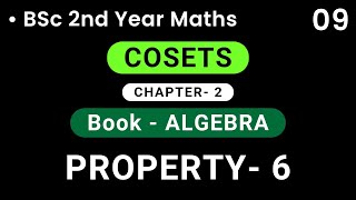 Cosets Property 6  Algebra  BSc 2nd Year  HPU [upl. by Pincus]