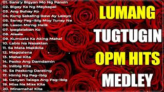 Lumang Kanta Stress Reliever • OPM Tagalog Love Songs 80s 90s • OPM Chill Songs • Freddie Aguilar [upl. by Buchheim]